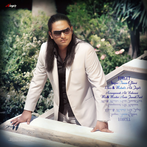 دانلود آهنگ فراموشی